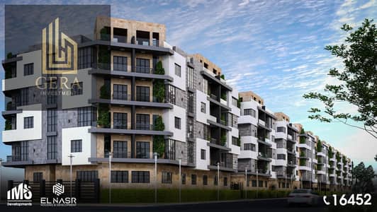 Ground Floor Apartment for Sale | 110 sqm | 3 Bedrooms | Capella Residence, Zahraa El Maadi | 5-Year Installments