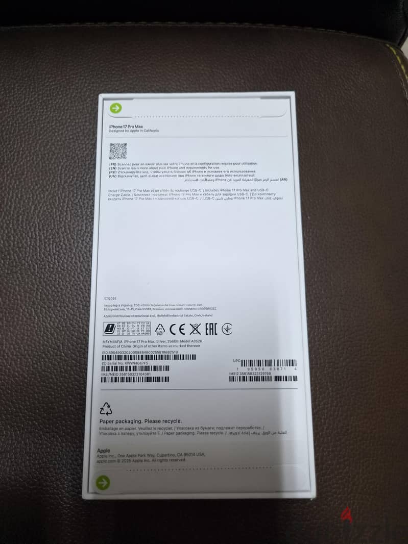Apple - iPhone 17 Pro Max 1