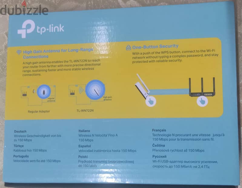 Tplink 1