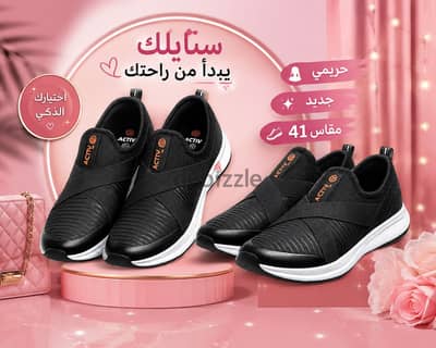 شوز حريمي رياضي