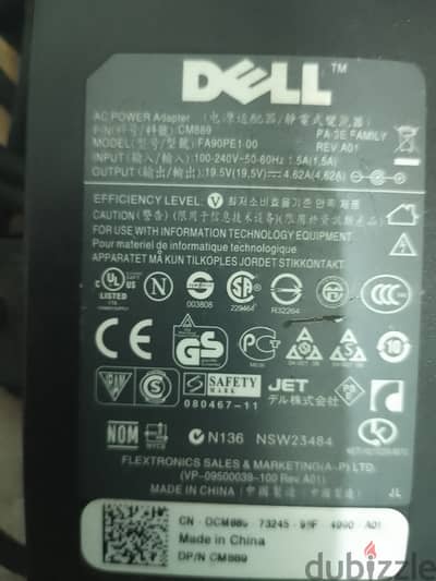 شاحن لأب توب ديل Dell laptop الأصلي