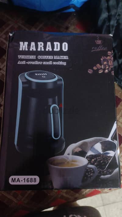 ماكينة قهوة