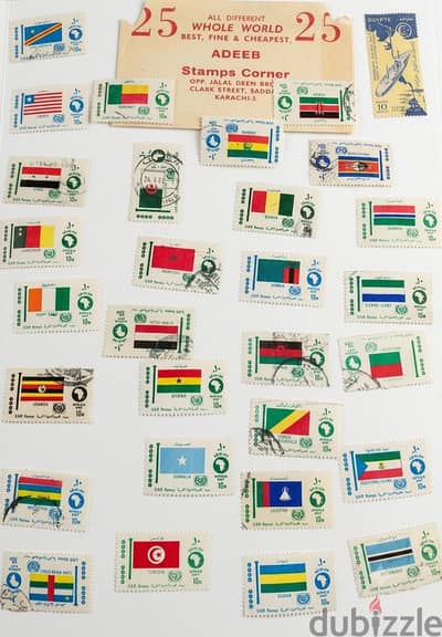 vintage ( UAR) egypt African Nation flags set( 1960s)