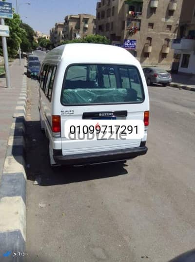 سوزوكي فان للايجار بالسائق