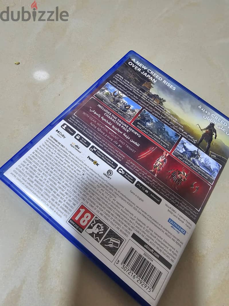Assassin's Creed Shadows Ps5 games 1