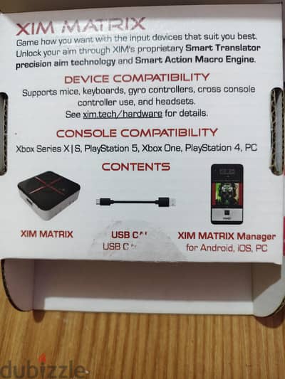 قطعة ،XIM Matrix الأصلية