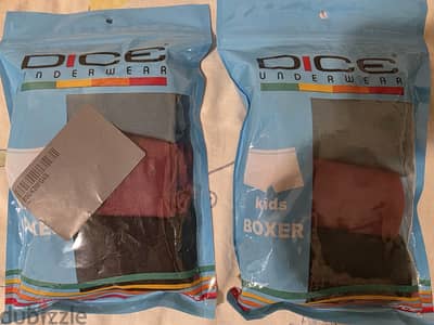 dice Kids cotton boxers  بوكسر أطفال قطن