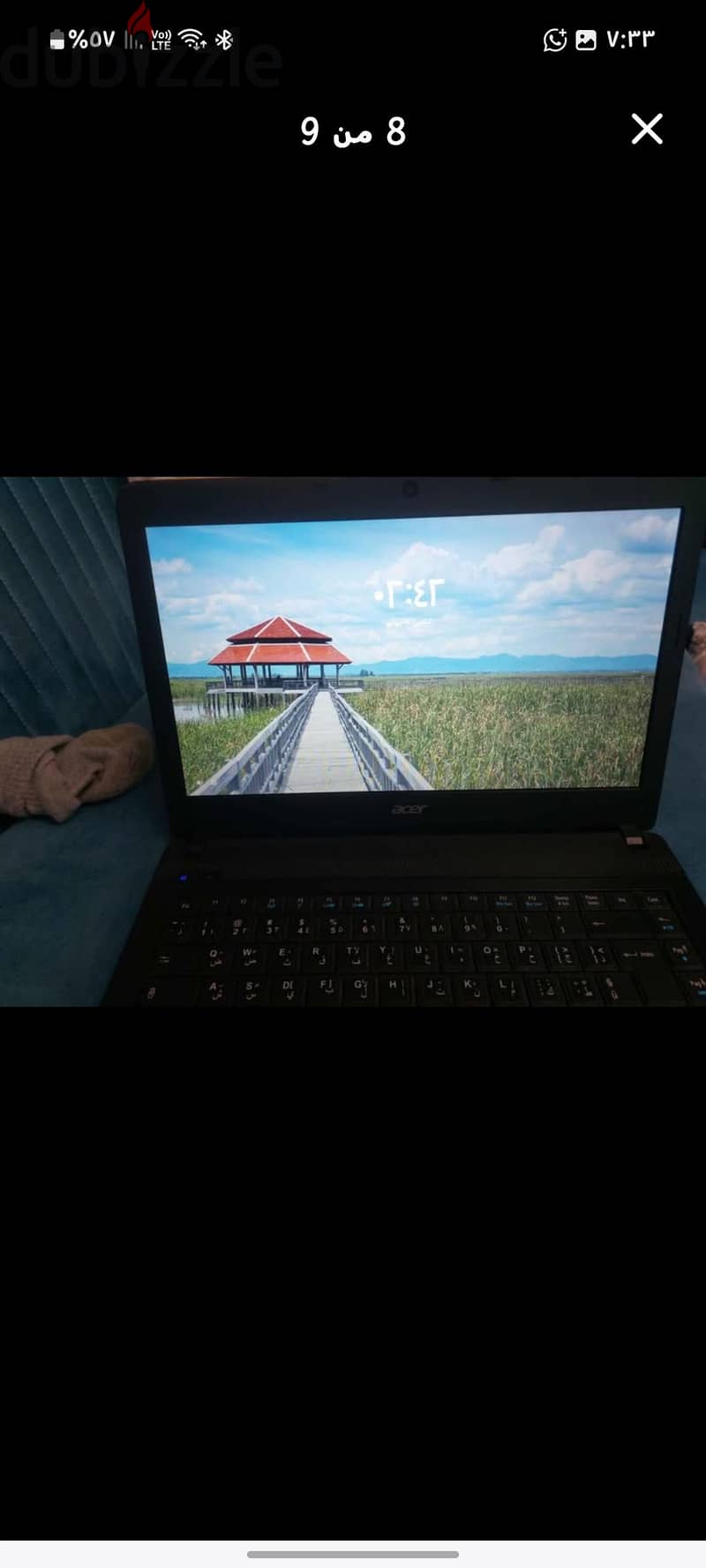 Acer Travelmate P243 4