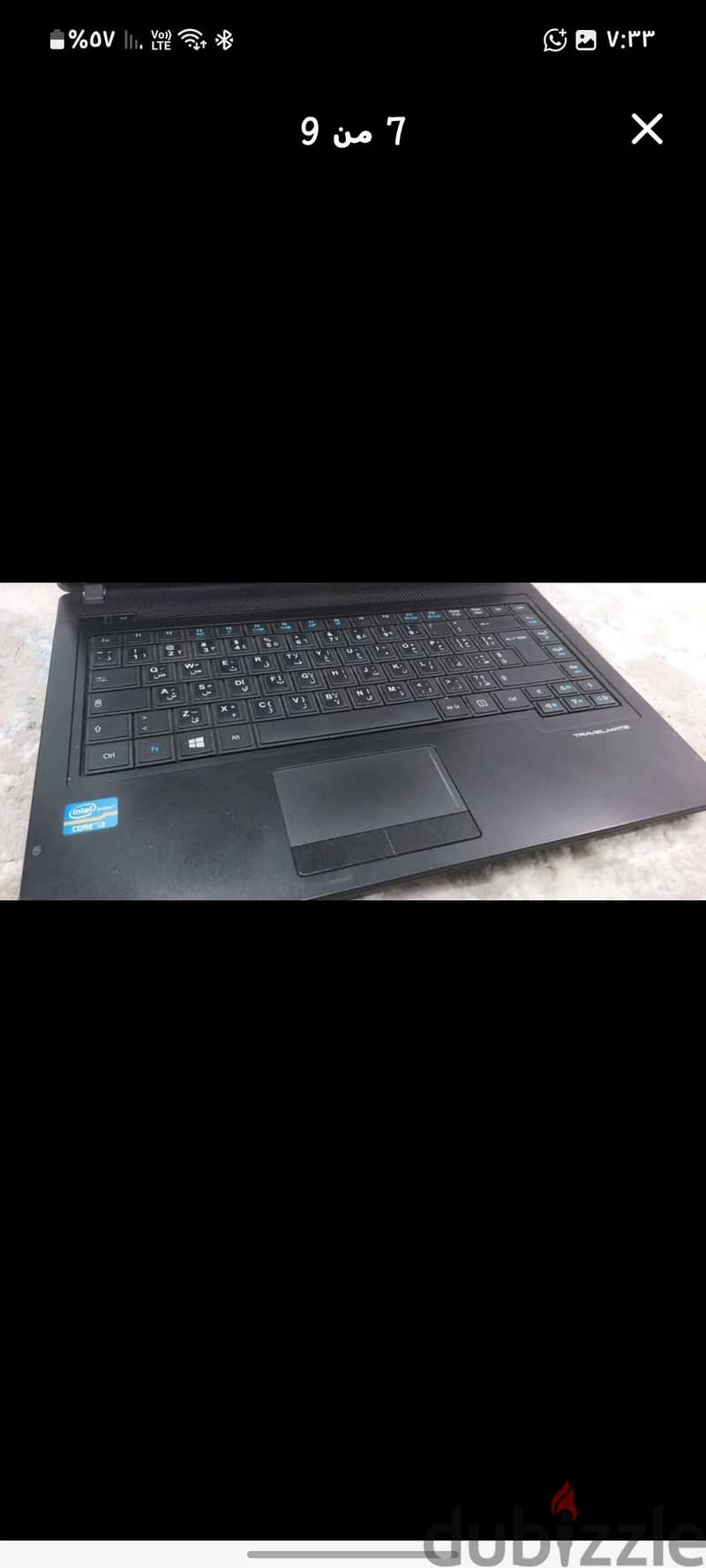 Acer Travelmate P243 5