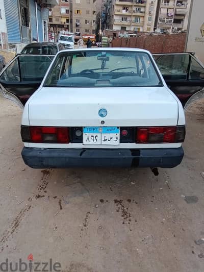 Dogan Shahin 1997 دوجان شاهين
