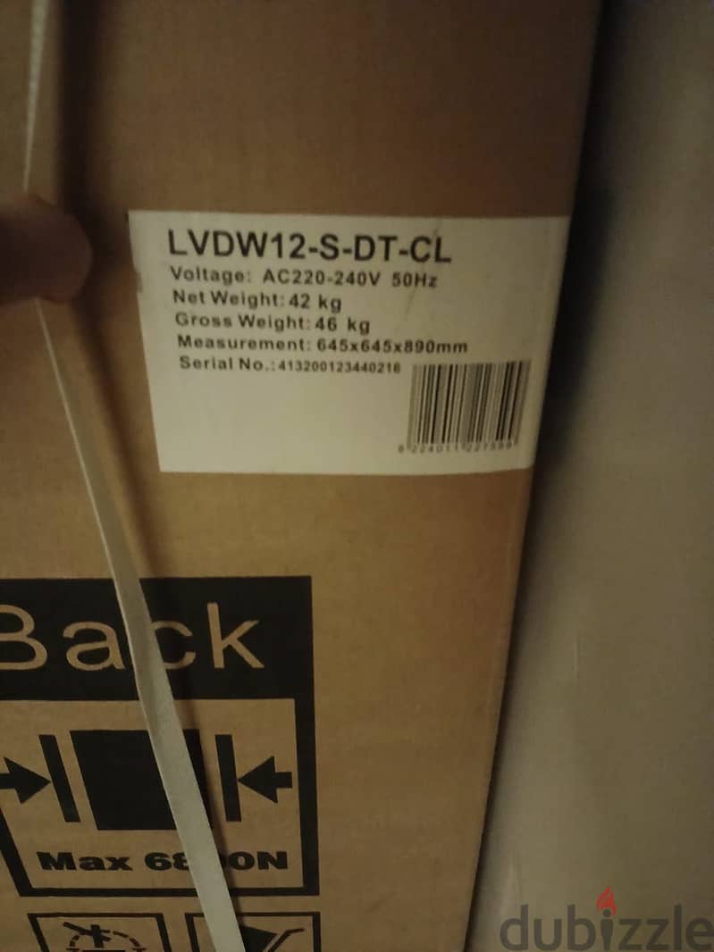 Levon dishwasher new not opened 2
