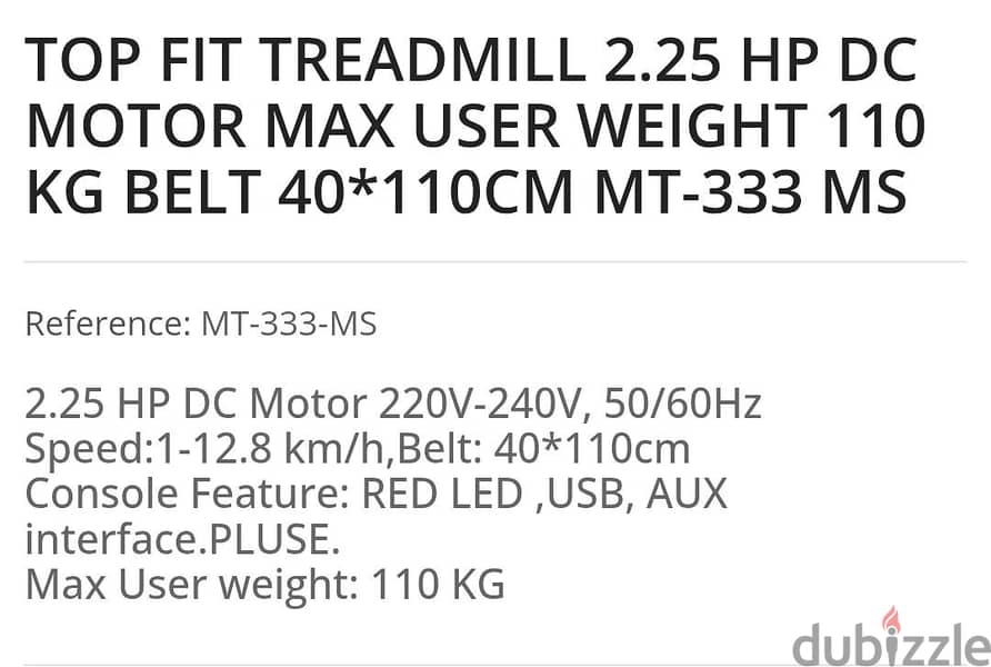 Treadmill MT-510MS 1