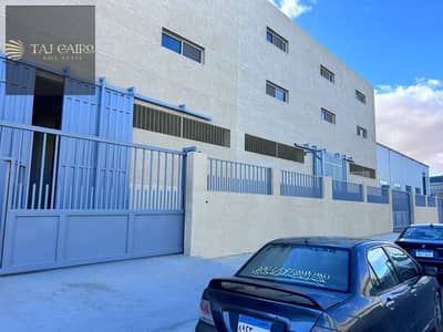 Distinctive factory for sale in 10th of Ramadan City – Area: 12,880 square meters.