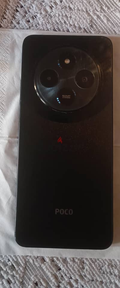 شاومي بوكو سى 75  Xiaomi POCO C75