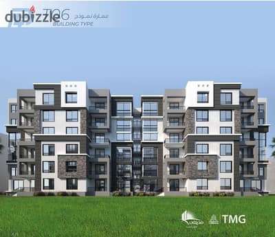 Apartment 141m², top-of-the-line, for sale in Madinaty B14, garden and flood channel view, ready for occupancy in one year, at the best price.