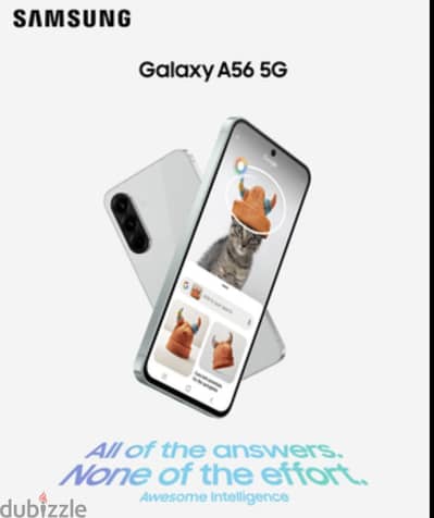 سامسونج ايه 56