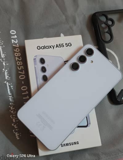 samsung A55 256