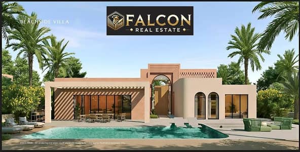 فيلا LUXURY تشطيب +ACs اطلاله ساحره [First Row] في اوجامي سوديك اميز شاطي في راس الحكمه Sandy Beach  بجوار سيزر و فوكا باي و لافيستا  |  OGAMI BY S