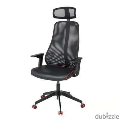 Ergonomic Mesh Gaming Chair - Adjustable Lumbar & Armrests