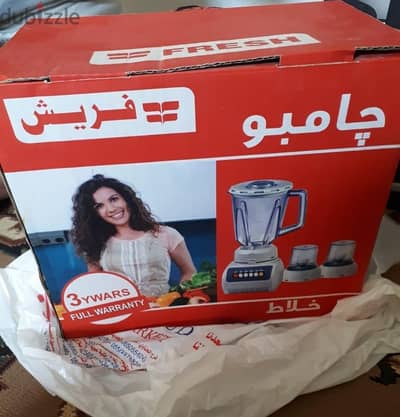 خلاط فريش