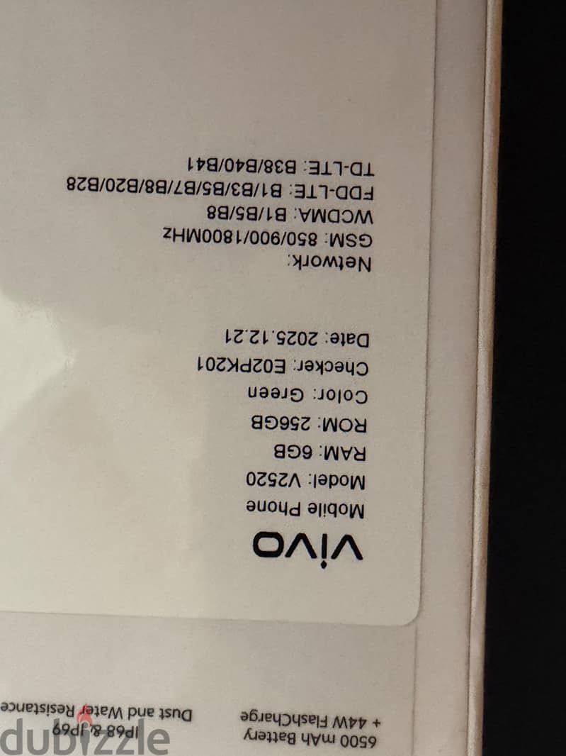 Vivo Other Model 2