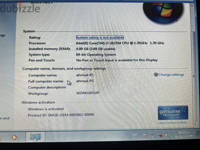 لابتوب NEC