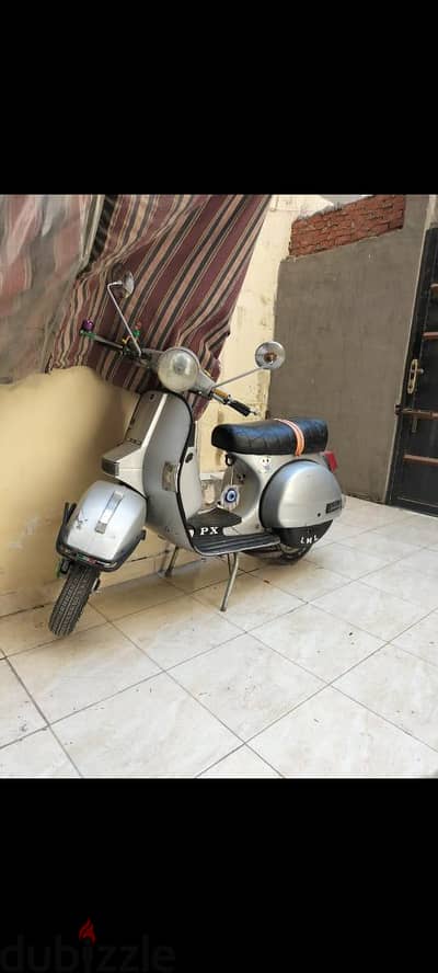 فيسبا صباب . باكم ومارش