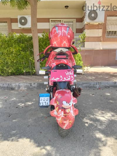 هوجنL250
