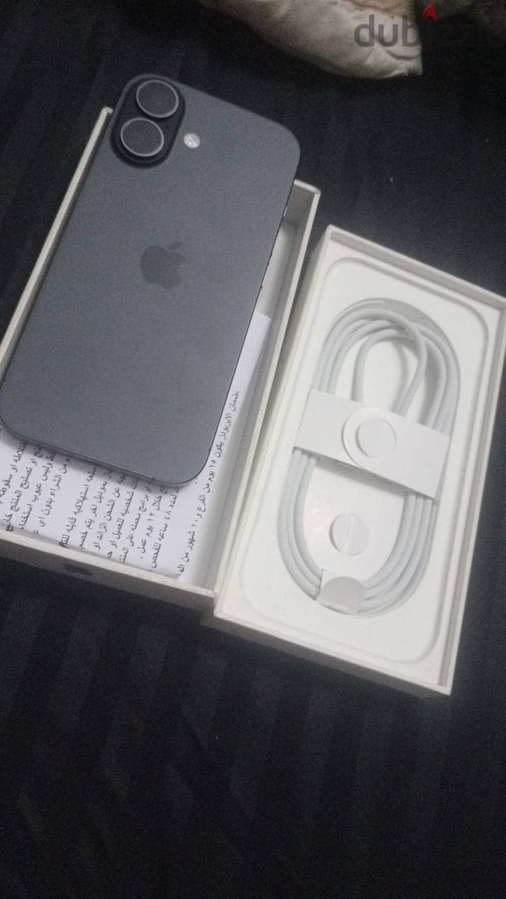 Apple - iPhone 17 1