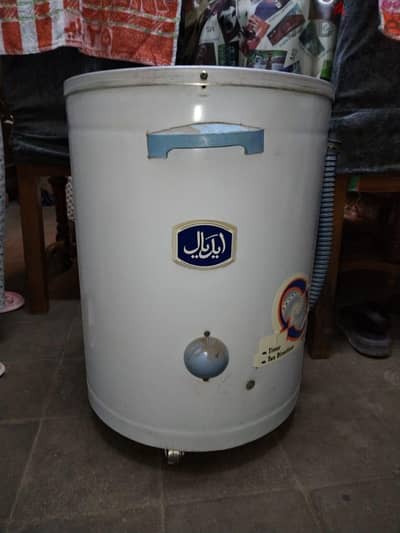 غساله ملابس ايديال