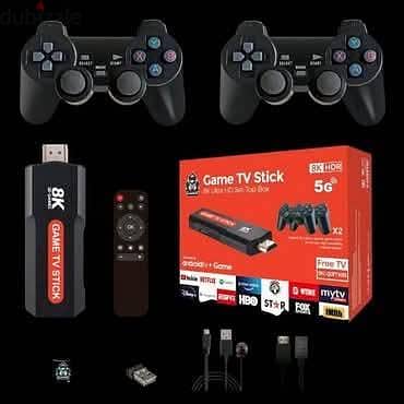game stick