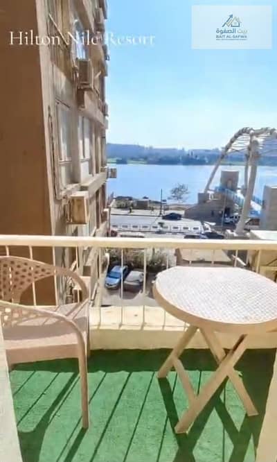 Luxury apartment with a panoramic view of the Nile next to Al Salam International Hospital - Maadi Corniche close to all services