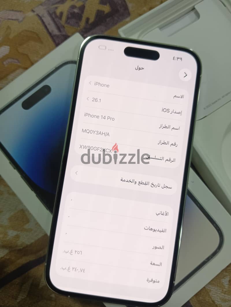 iPhone 14 Pro 256 6