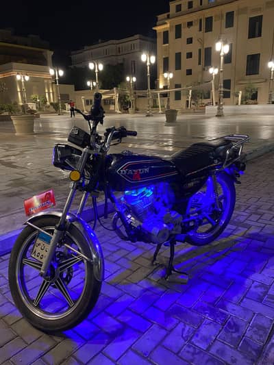 دايو 2