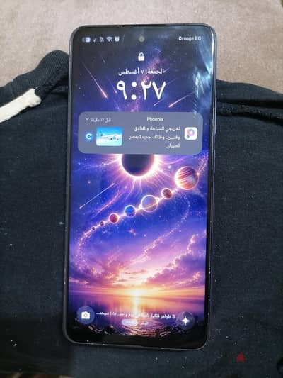 ريلمى سىx75