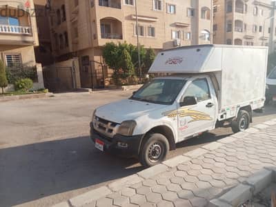 دبابه للايجار