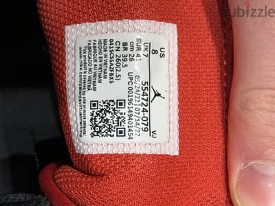 Nike Jordan one