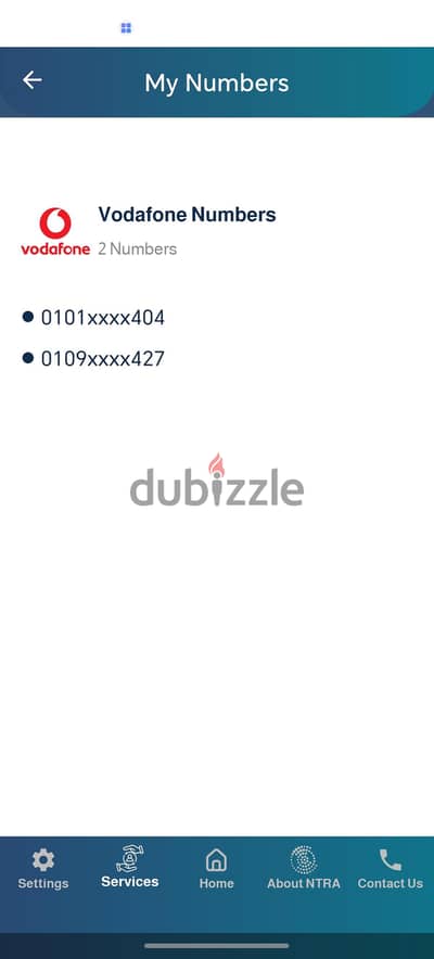 الخطين مع بعض والتنازل في فرع الشركه01002006A6B
