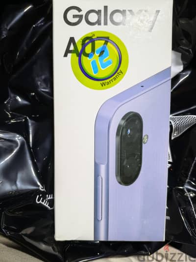 Samsung A07 5G