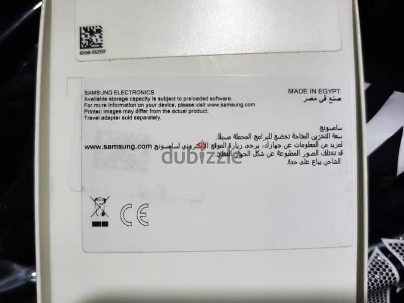 Samsung A07 5G 1