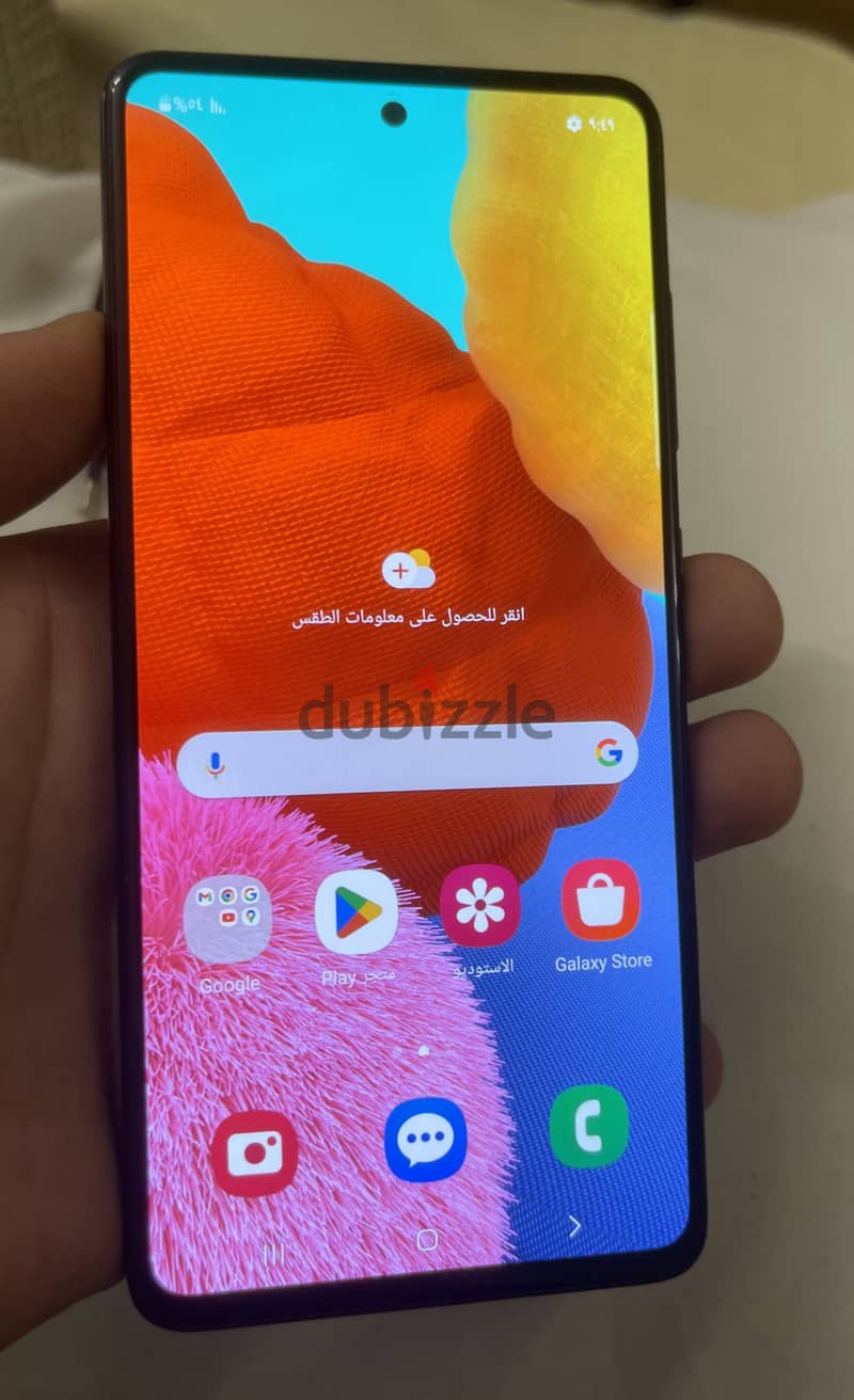 Samsung A51 3