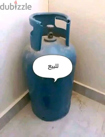 انبوبة للبيع