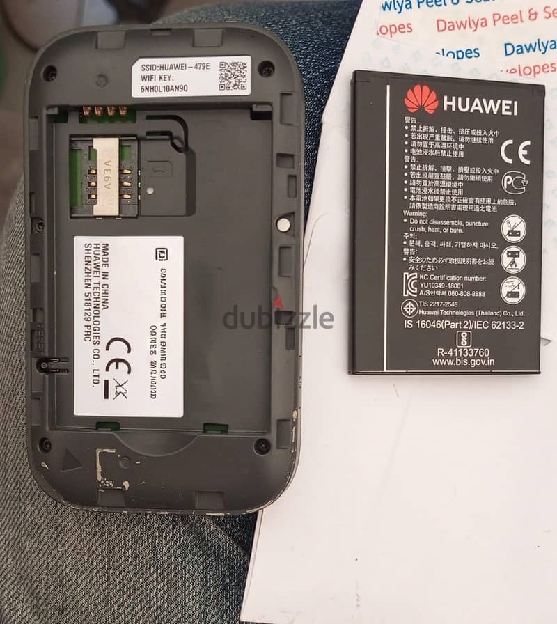 Huawei E55764G Mobile Hotspot Sim Base Pocket Router 4