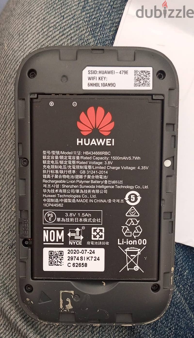 Huawei E55764G Mobile Hotspot Sim Base Pocket Router 5