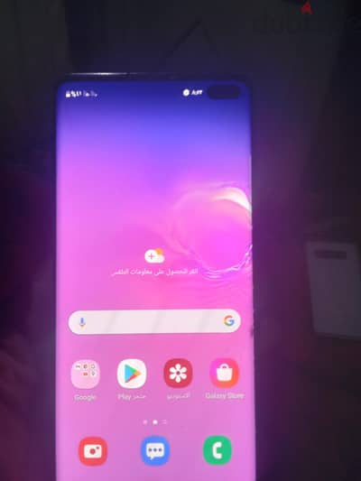 سامسونج اس 10 بلس