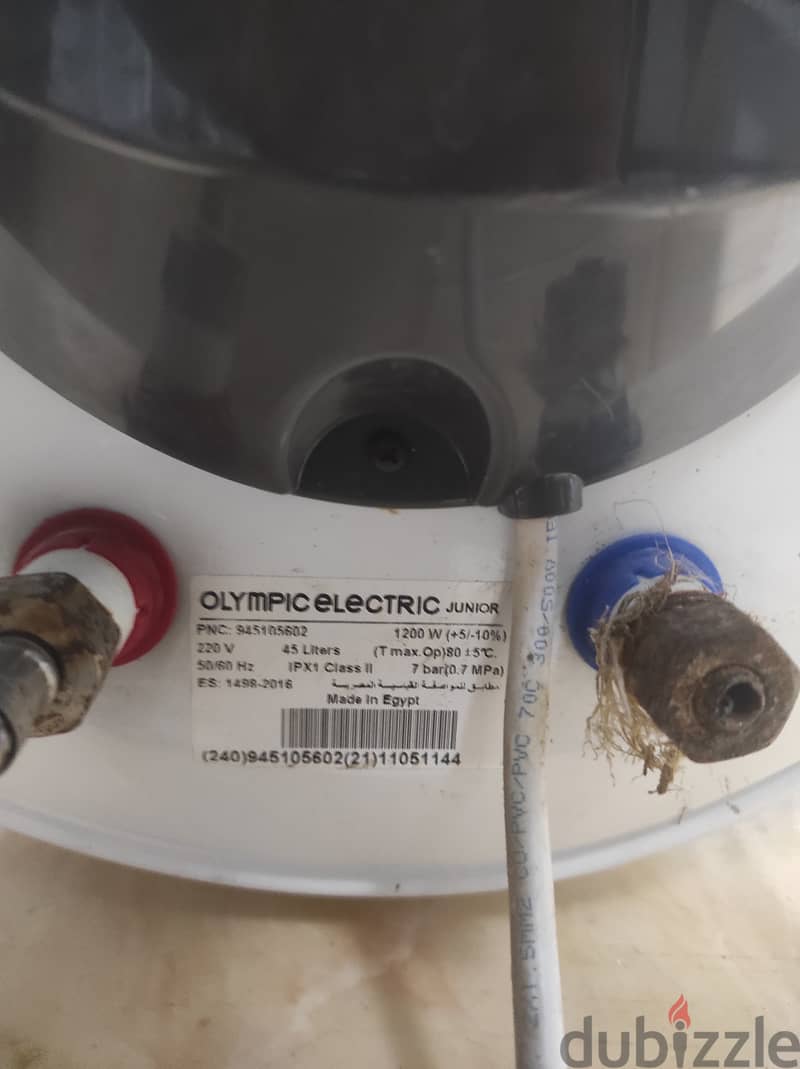 Olympic Electric 3