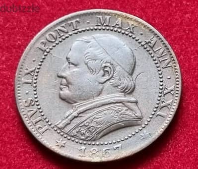 واحد سولدى الدولة البابوية تاريخ 1867