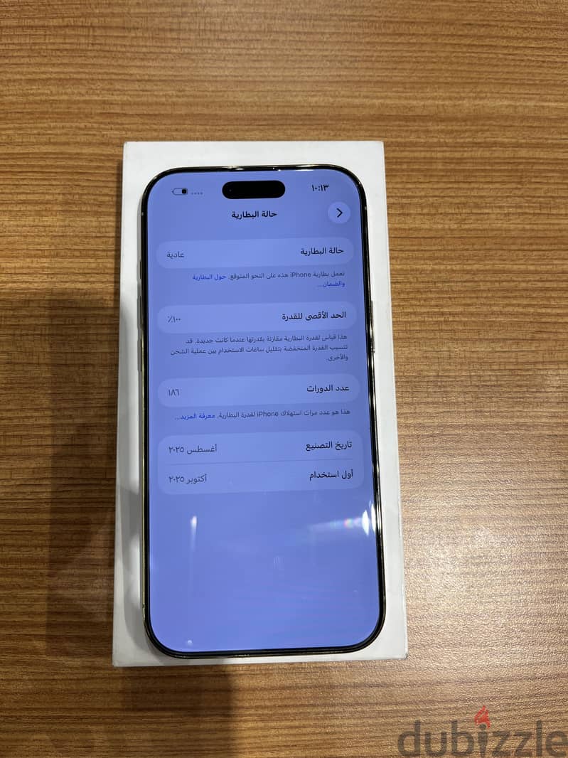 Apple - iPhone 17 Air 1
