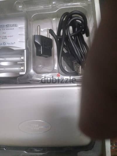 قاموس نجم 7700