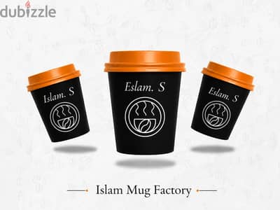 ESLAM. MUG FACTORY